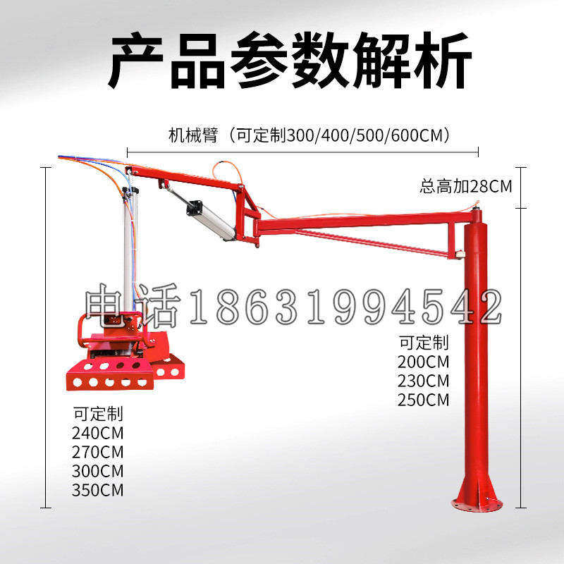 梅山乡schunk机械抓手DPZ-plus系列1321292 DPZ-plus 40-AS-V