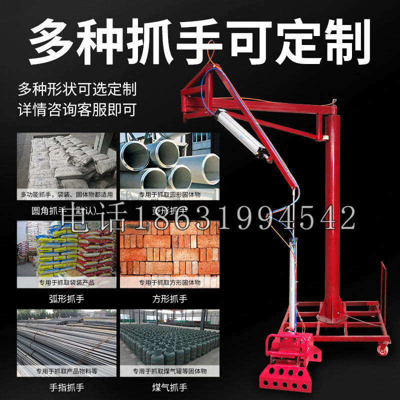 梅山乡schunk气缸|德国schunk机械抓手1315983|DPG-PLUS 80-1-AS代理商