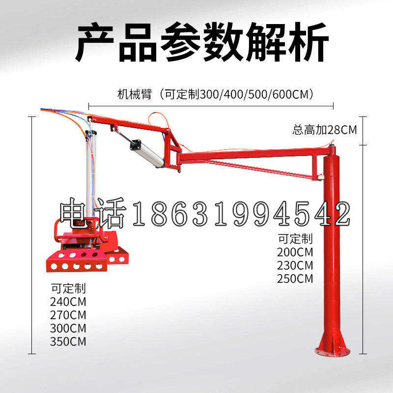 梅山乡schunk雄克机械抓手PGN-plus系列0372092|PGN-plus 64-1-AS-KVZ